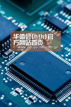 产品中心