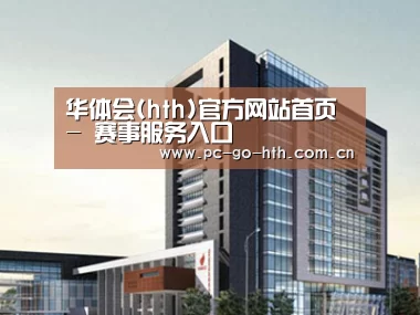 案例展示七(图1)