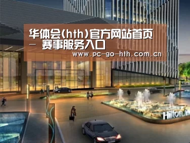 案例展示二(图1) 案例展示二(图1)