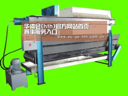 产品名称五(图1)