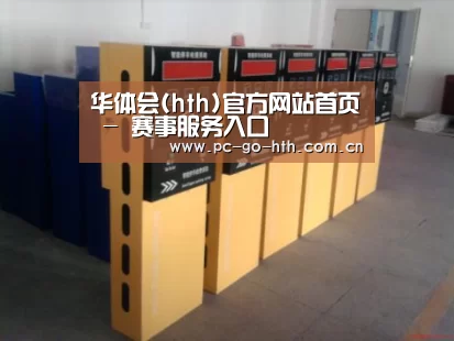 产品名称六(图1)