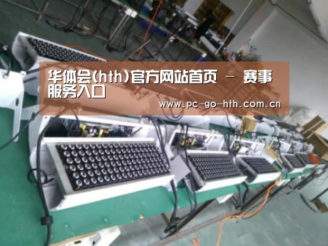 产品名称七(图1)