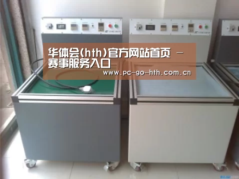 产品名称一(图1)