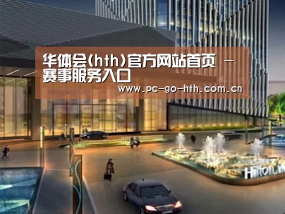 案例展示二