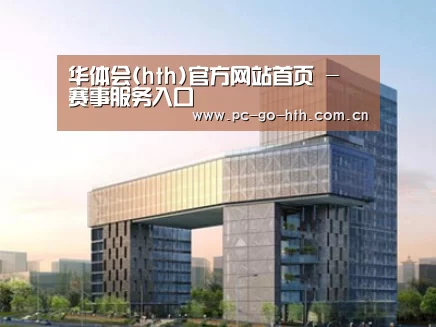 案例展示四