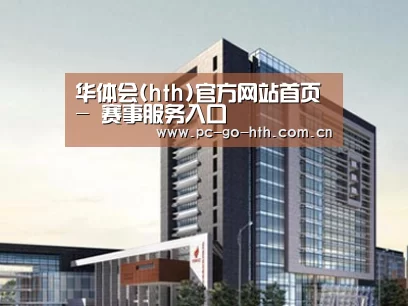 案例展示七