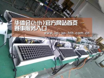 产品名称七