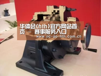 产品名称四