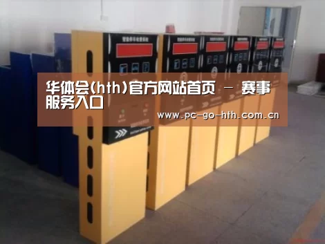 产品名称六