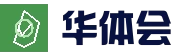 华体会(hth)官方网站首页 - 赛事服务入口