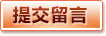 华体会(hth)官方网站首页 - 赛事服务入口