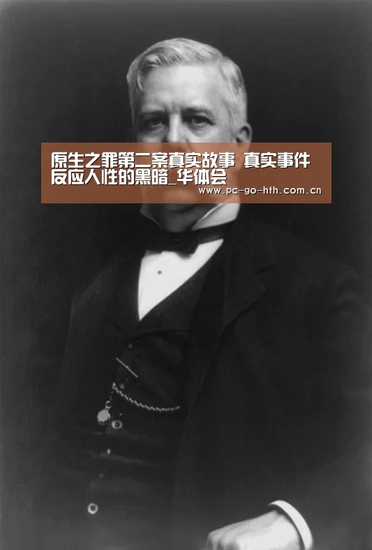 华体会棋牌