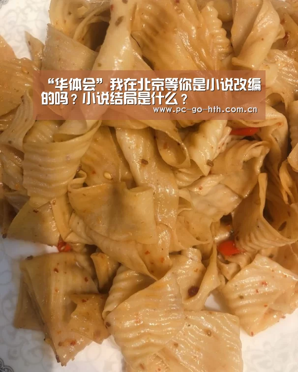 华体会官网