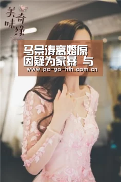华体会