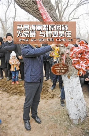 华体会官网