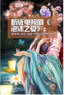 华体会入口