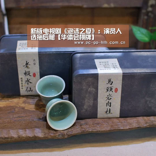 华体会官网