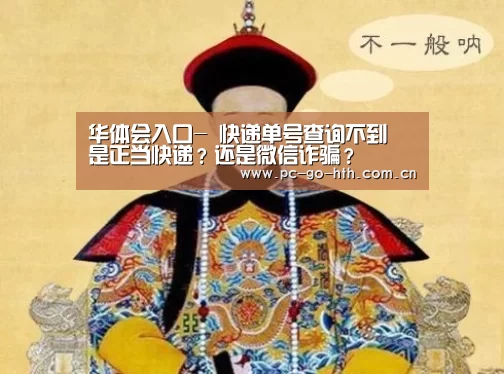 华体会棋牌